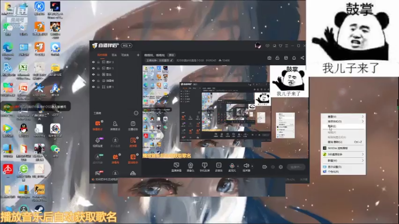 【2021-07-30 23点场】无月你真好你真是个DSB：嗷嗷炫，嗷嗷炫