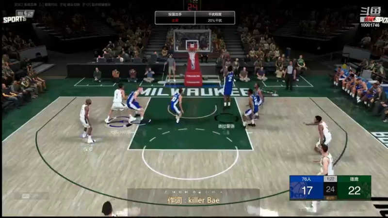 【NBA2KOL2】比分胶着，关键时刻保罗站出来