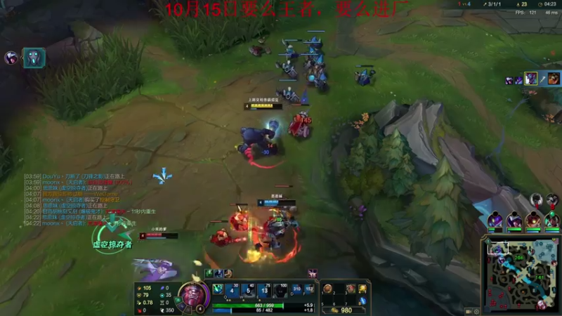 【2021-07-31 14点场】恶霸提莫：我要惊艳所有人！