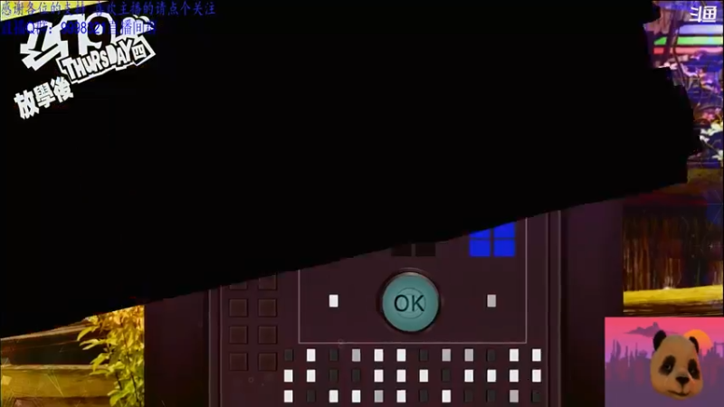 2021-07-30_直播回放3