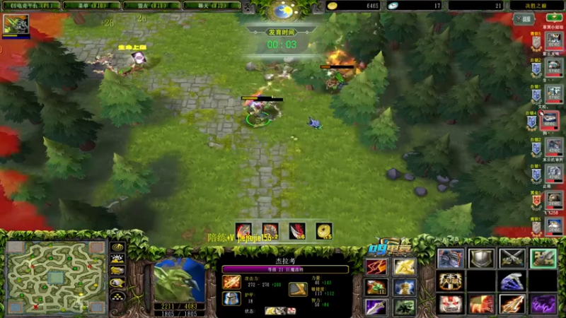 【2021-07-31 17点场】肖璐s：晚上8点  16进8