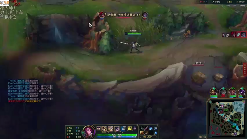 【2021-07-30 22点场】付skr：认真上分！！！ 上大师！！！