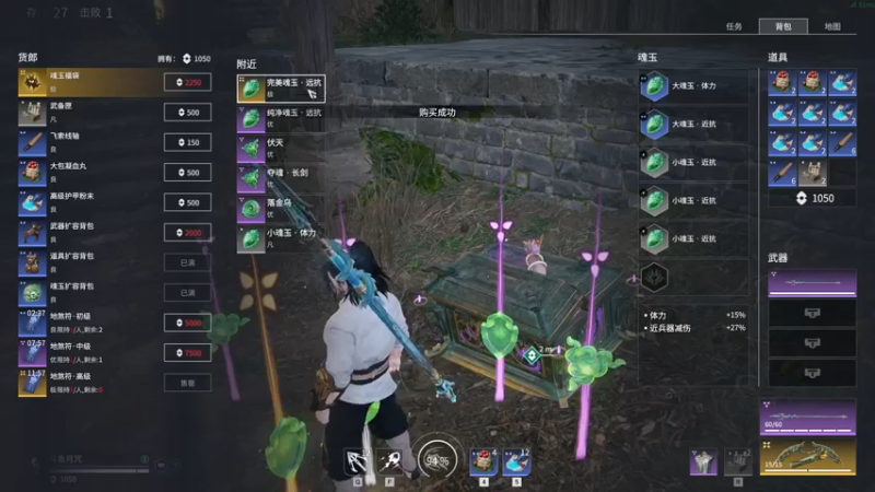 【2021-07-30 23点场】丶月咒：【月咒】在坚持一下