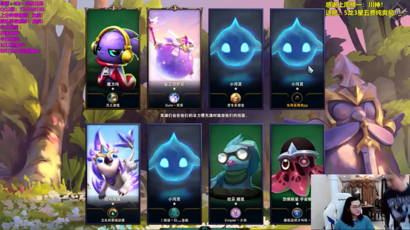 【2021-07-30 22点场】NB丶条皮兄弟：只玩5龙3星五费纯爽局！