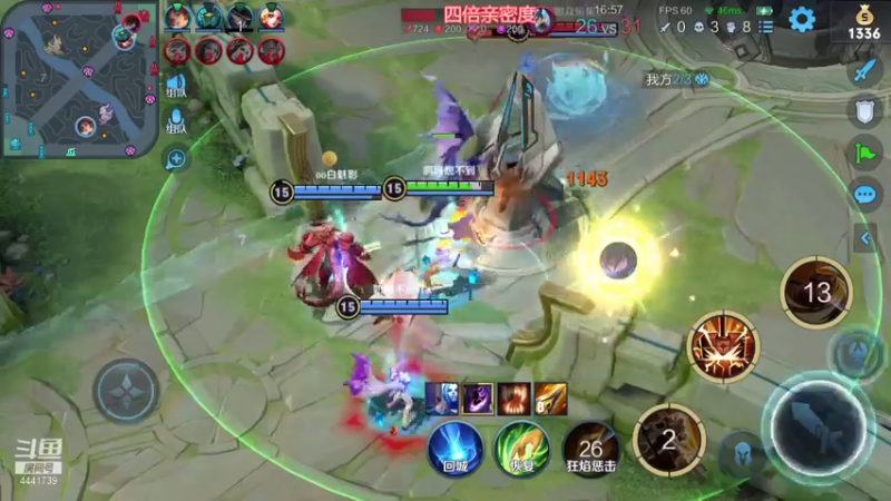 【2021-07-31 11点场】Jue美娘：独立。自行的女主播