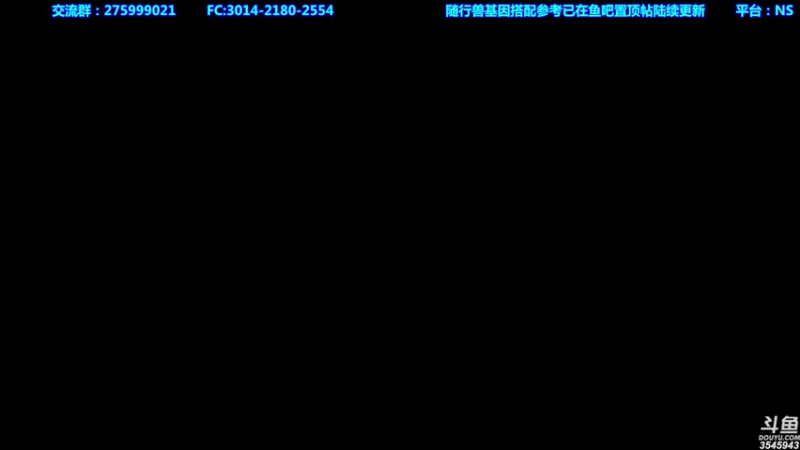 【2021-07-27 17点场】真新镇丨皮皮智：有问必答，怪物猎人物语2，怪猎宝可梦