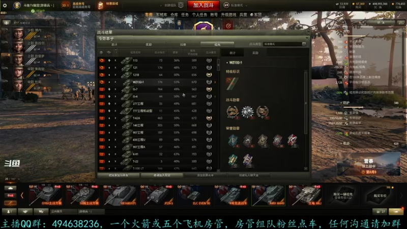 【2021-07-31 14点场】暗夜幽霊：幽霊-囤十个小目标