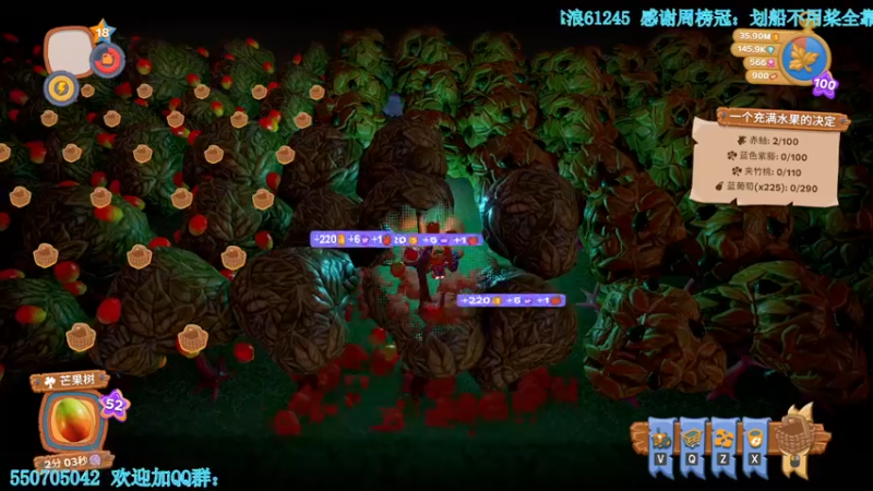 【2021-07-30 04点场】我最强阿啊啊：【斗鱼最强丨糖豆人】最后亿把