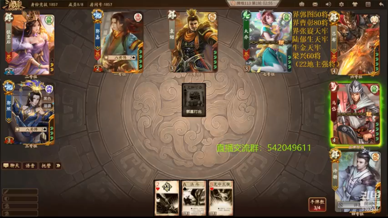 【2021-07-30 23点场】光栅圣泽：新赛季效率上分 6393434