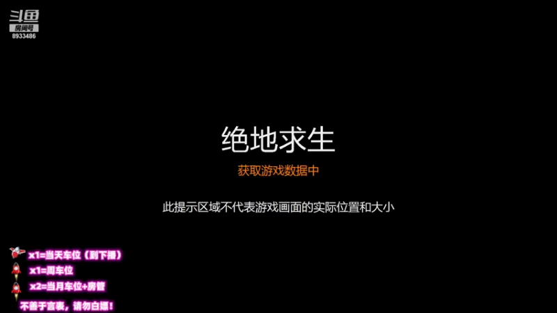 【2021-07-30 22点场】三岁是个大魔王呀i：【T/Fpp有车位】万事不可退自信即巅峰
