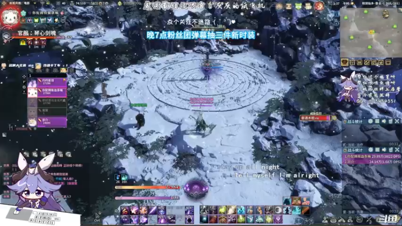 【2021-07-31 01点场】一只蓝泠：生日啦~送三件新时装