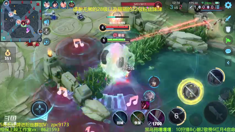 【2021-07-30 22点场】青鸾少年云天河：边惩芈月浪迹三路~