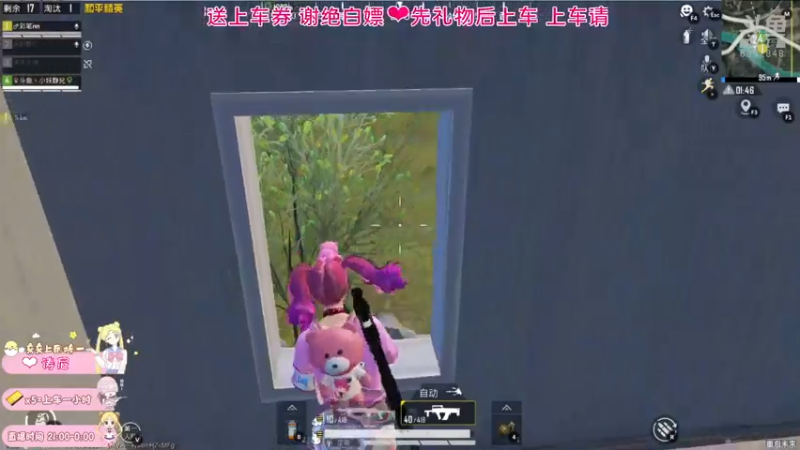 【2021-07-28 22点场】小妖静兒：为中国奥运健儿加油~