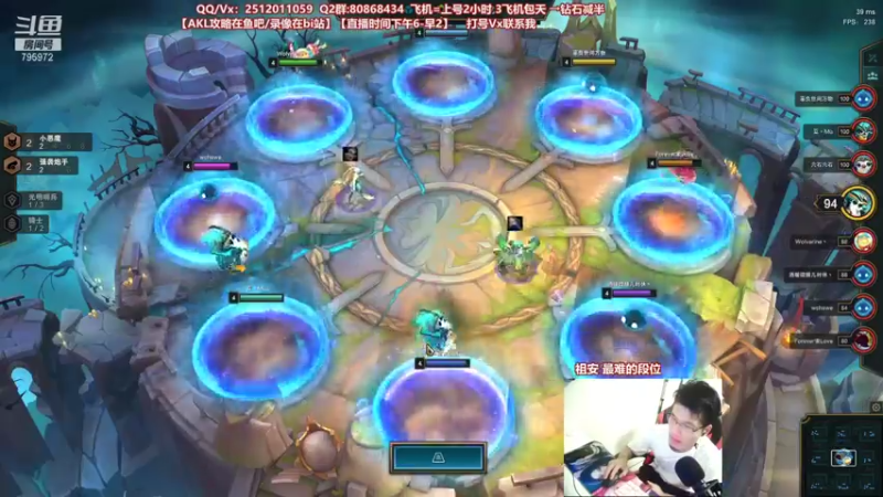 【2021-07-31 02点场】Akl托尼老师：世界顶尖阿卡丽：新版讲解，一学就会嗷！