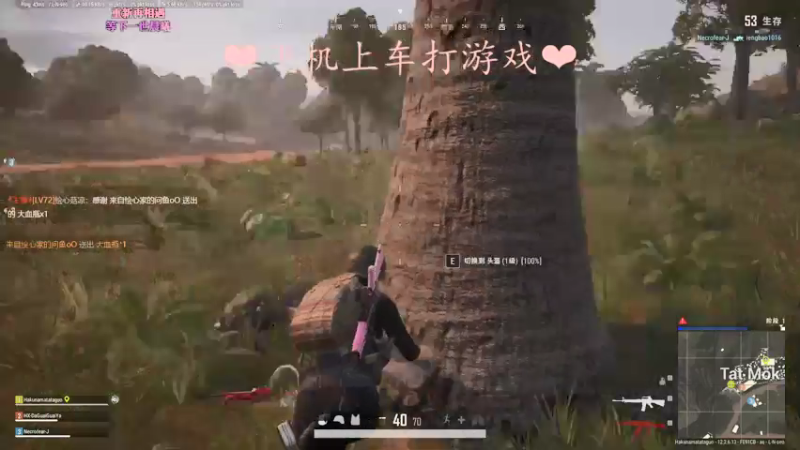 【2021-07-30 23点场】绘心菇凉：健康快乐每一天~！