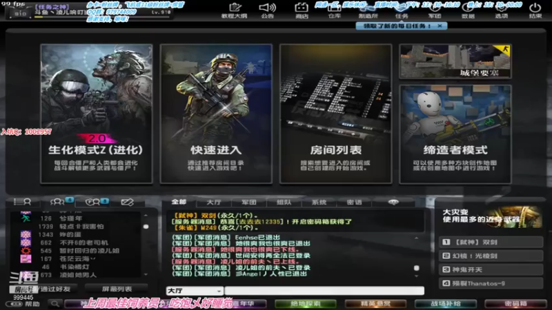 【2021-07-30 18点场】凌儿响叮当灬：姐就是女王，自信带光芒。