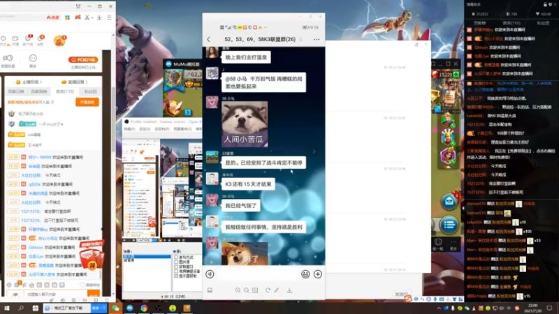 【2021-07-30 22点场】战神尼酱丶：八点278神庙专场，今天第七战区开门