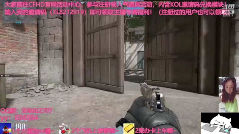 【2021-07-30 20点场】一只小小流浪猫：小菜鸟出没，请注意！！！