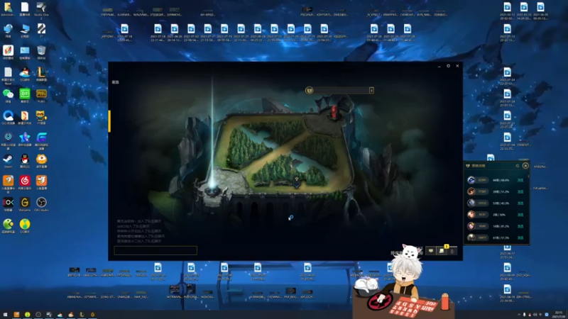 【2021-07-30 22点场】章发财丶：天将降大任于斯人也~