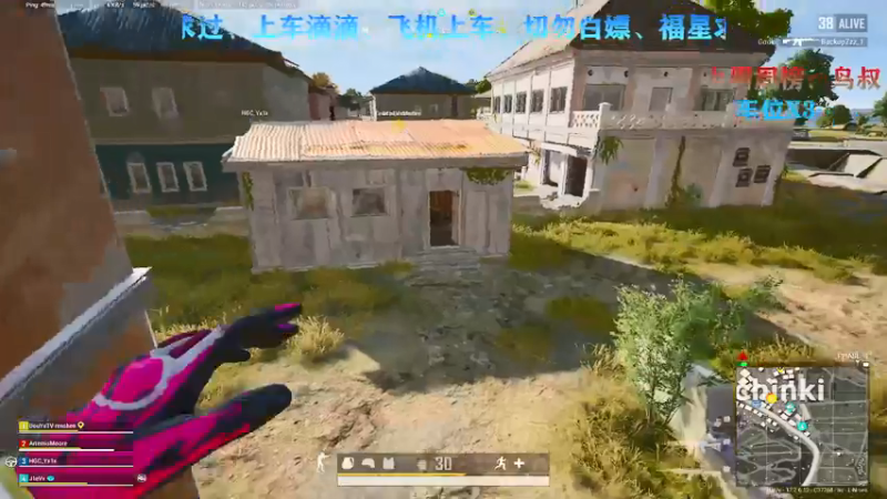 【2021-07-29 14点场】阿渣丶Zzzz：FPP【有车位】运营杀人天花板！冲分了！