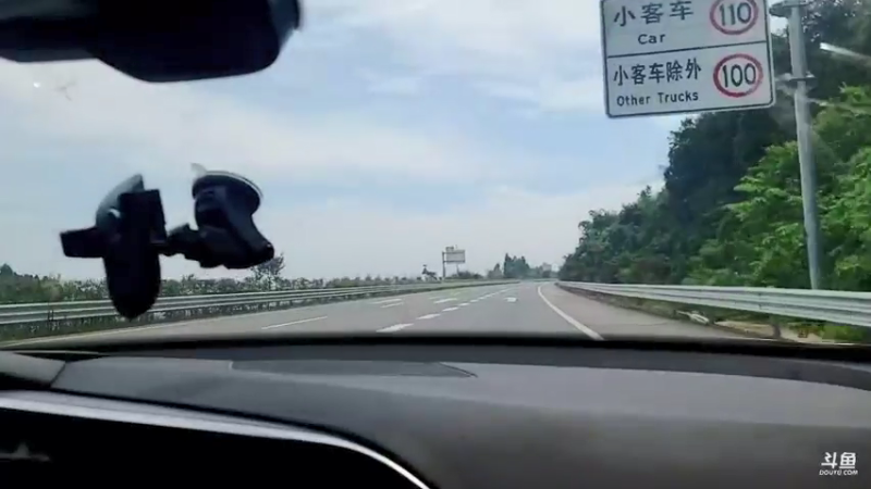 【2021-07-31 13点场】川味箩卜：机场接小姐姐