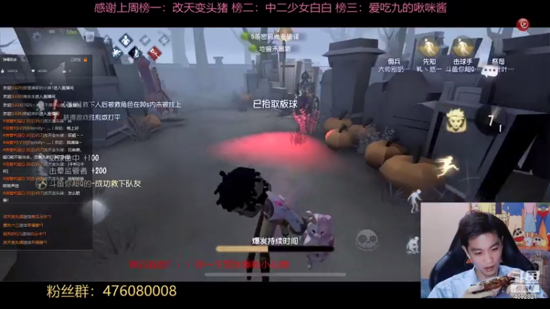 【2021-07-28 21点场】你超Q的：周日双倍！！！！！！