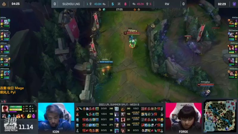 【2021-07-27 19点场】解说雨童：解说雨童：LPL二路解说