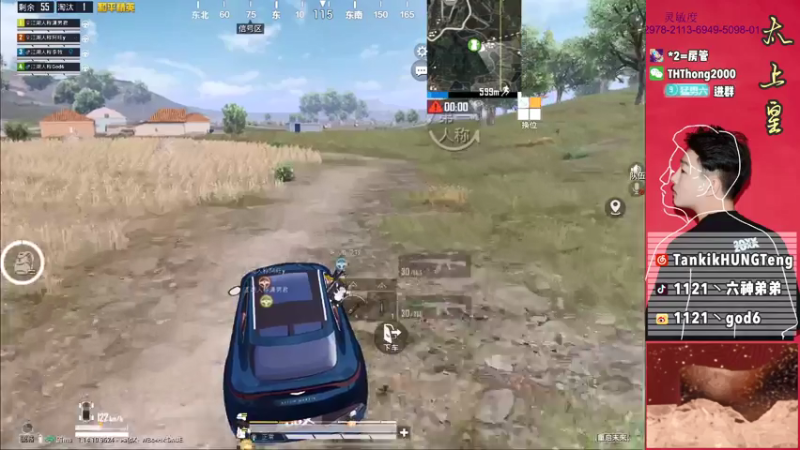 【2021-07-31 13点场】六神弟弟Tht：【江湖人二队】框框一顿乱杀！