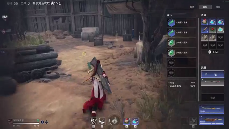 【2021-07-31 17点场】许烦烦：【许烦烦】龙王破