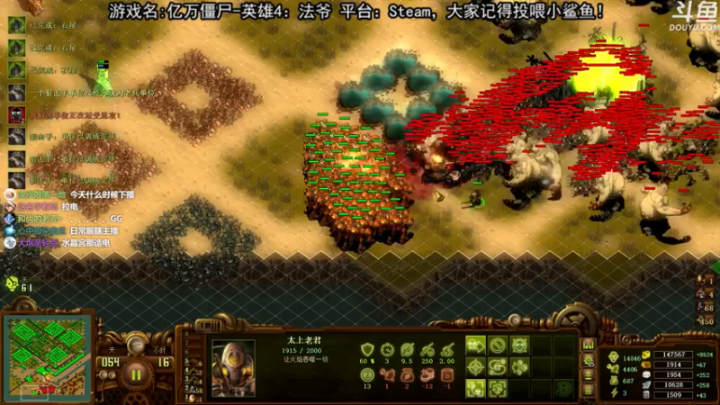 【2021-07-30 23点场】荣耀洋洋：【洋洋】小众，独立，单机游戏！