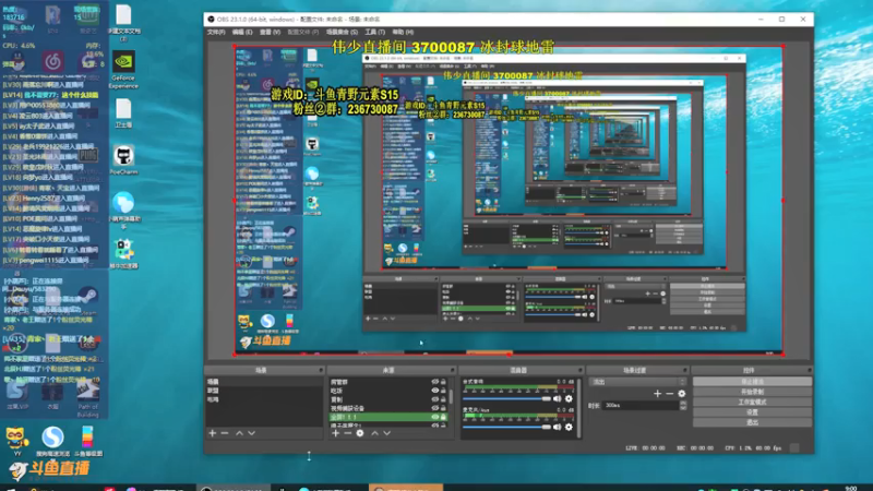 【2021-07-30 09点场】Me丶青野：国服冲冲冲 583290