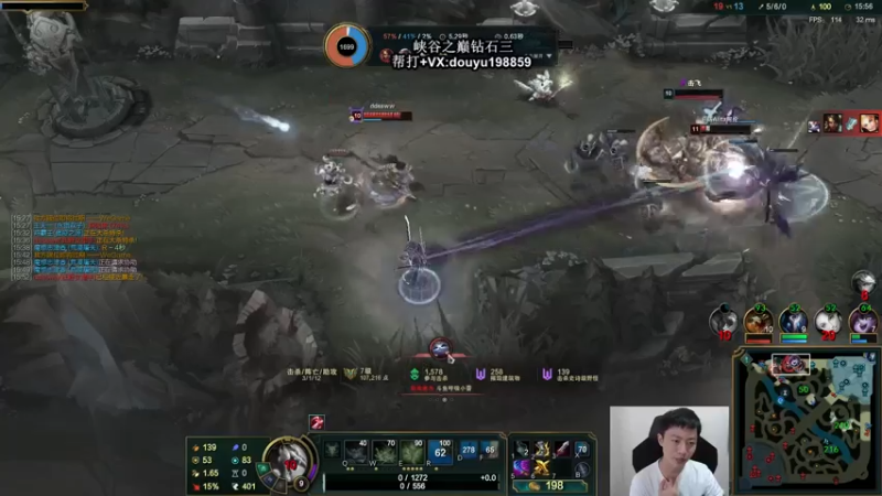 【2021-07-29 11点场】主播阿迎：阿迎：峡谷之巅AD钻石局冲分