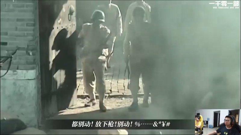 【2021-07-31 12点场】余小C真的很强：余小C：峡谷之巅冲个钻2吧，要求不高