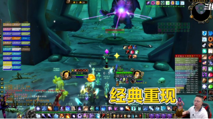 魔兽TBC怀旧服：教学半小时，团灭1分钟！历史总是在不停地上演！