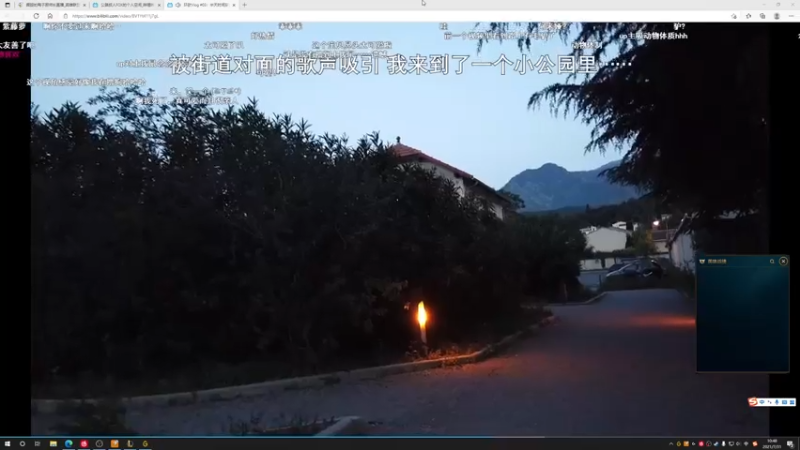【2021-07-31 10点场】撅腚的鸭子厨师长：嘴硬，亲软