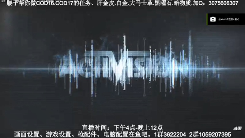 【2021-07-30 15点场】Zy丶腰子：诸神之战，我等凡人不配参与。