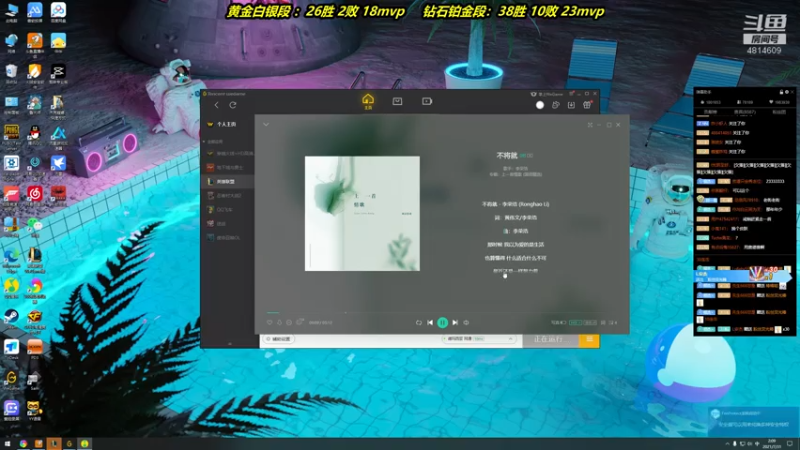 【2021-07-31 02点场】杰克螳螂：读秒天天有 经典永流传