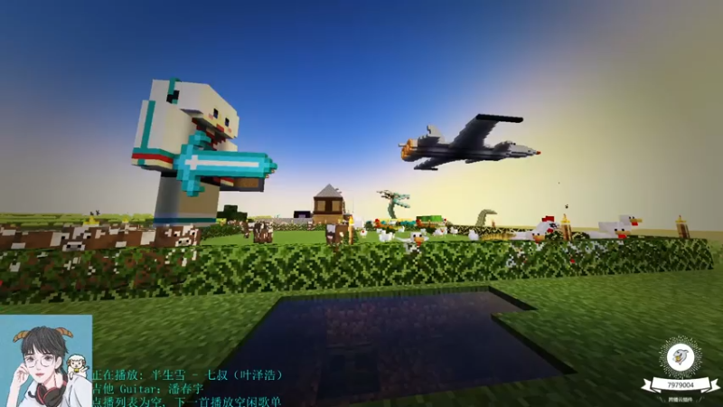 【2021-07-31 12点场】绵羊菌不是菌：绵羊菌：聊天室