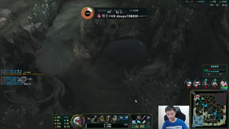 【2021-07-31 13点场】主播阿迎：阿迎：峡谷之巅AD单排钻石冲大师