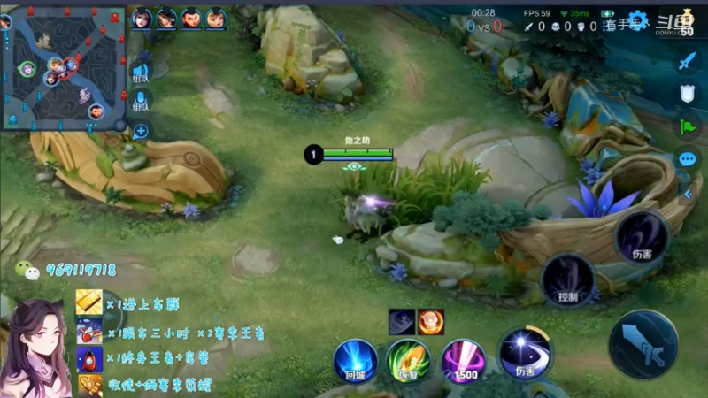 国服露娜直播日常320