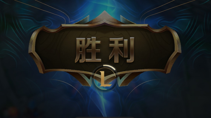 执念瑞雯，冲冲冲~