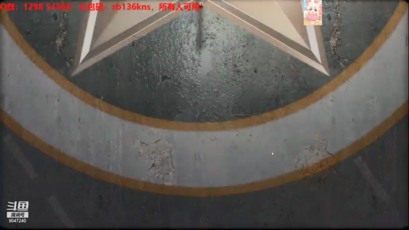 【2021-07-30 22点场】徽盟晓雷：徽盟晓雷的佛系直播间-