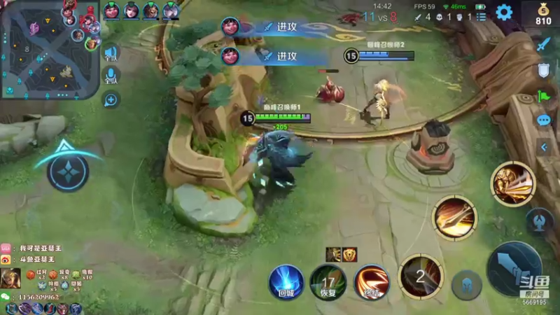 【2021-07-31 20点场】亚瑟王丶Z：现在是排位时间~