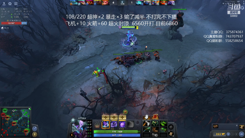 【DOTA2】亚瑟归来丶的精彩时刻 20210731 03点场