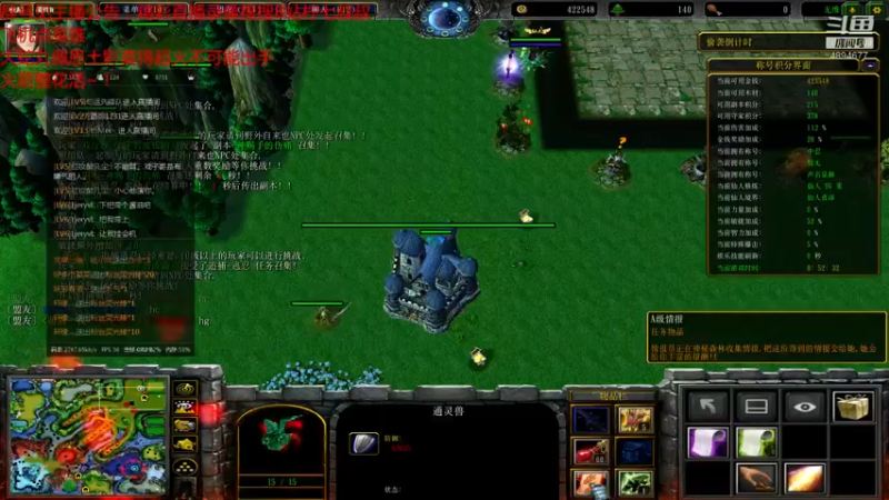 【2021-07-30 20点场】柠七锅锅：你看我几分像从前？ 4894677