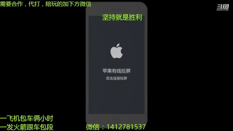 【2021-07-29 20点场】尹冷月：国一李白双区带粉，有车位