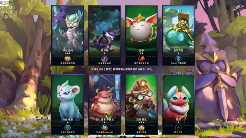 【2021-07-31 17点场】付skr：认真上分！！！ 上大师！！！