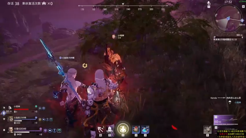 【2021-07-31 06点场】训练把场机器人：机器人：全能主T