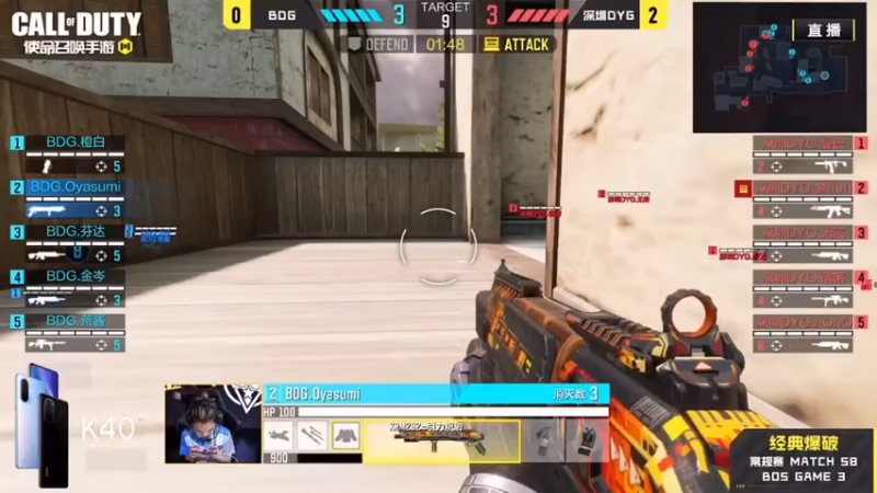 为残局而生的两个人