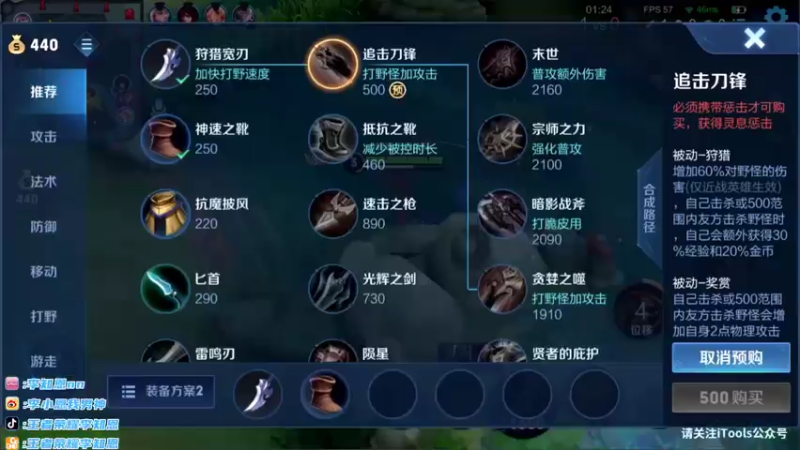 【2021-07-31 17点场】李知恩nn：李：嗯嗯嗯嗯嗯嗯